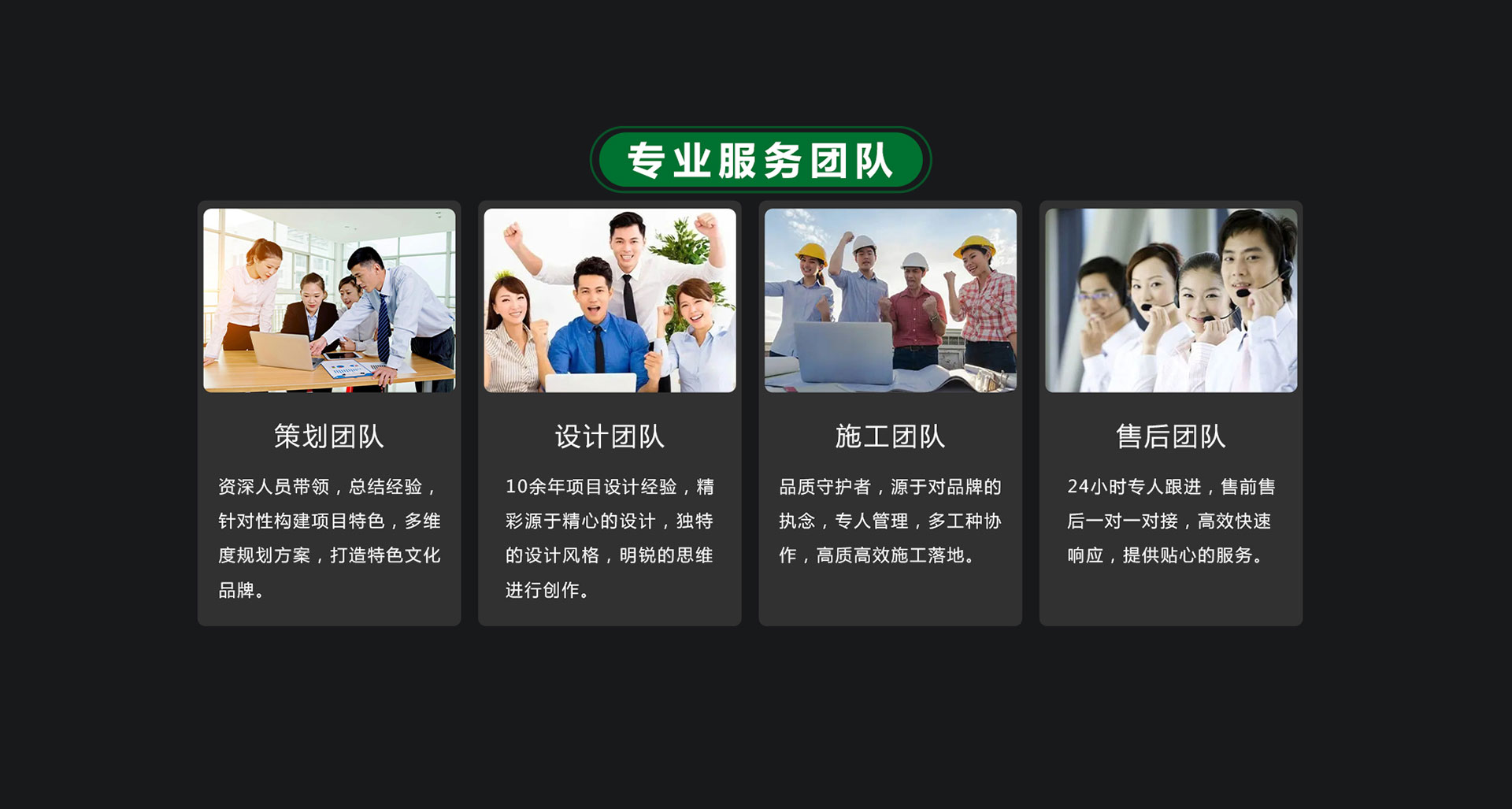 垃圾分类