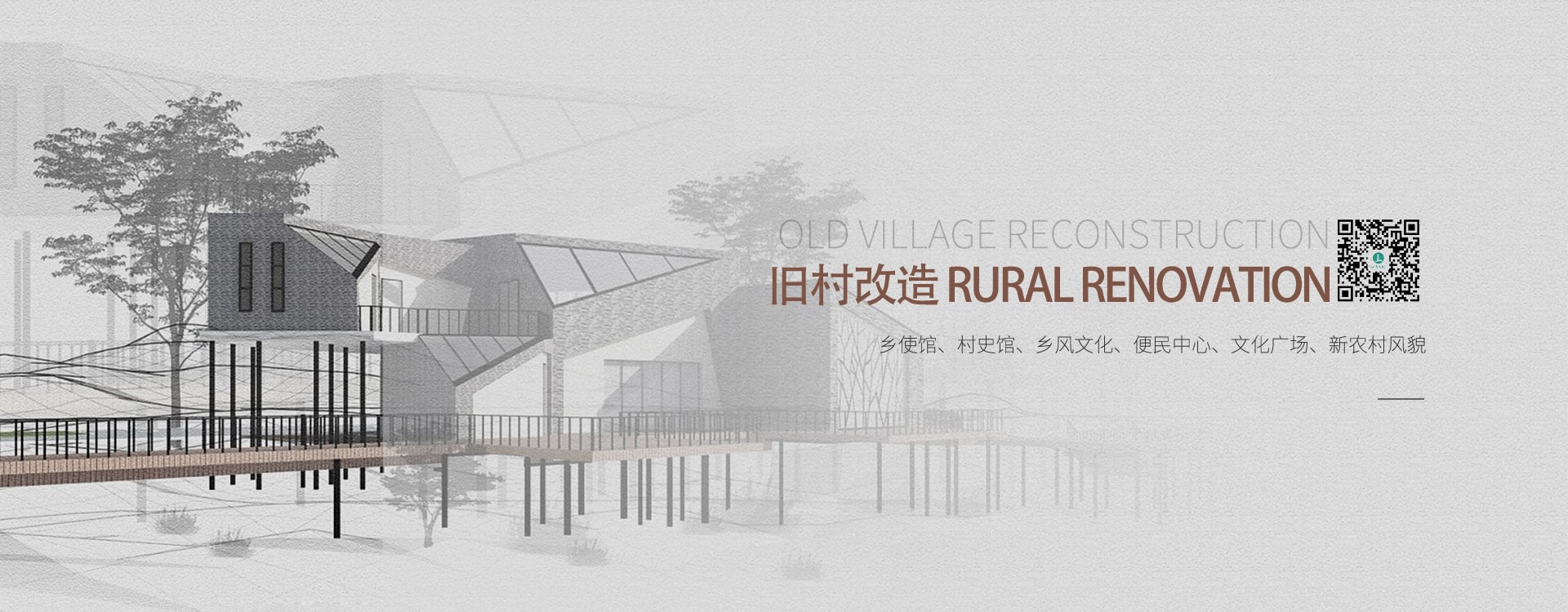 明岸策划-官网